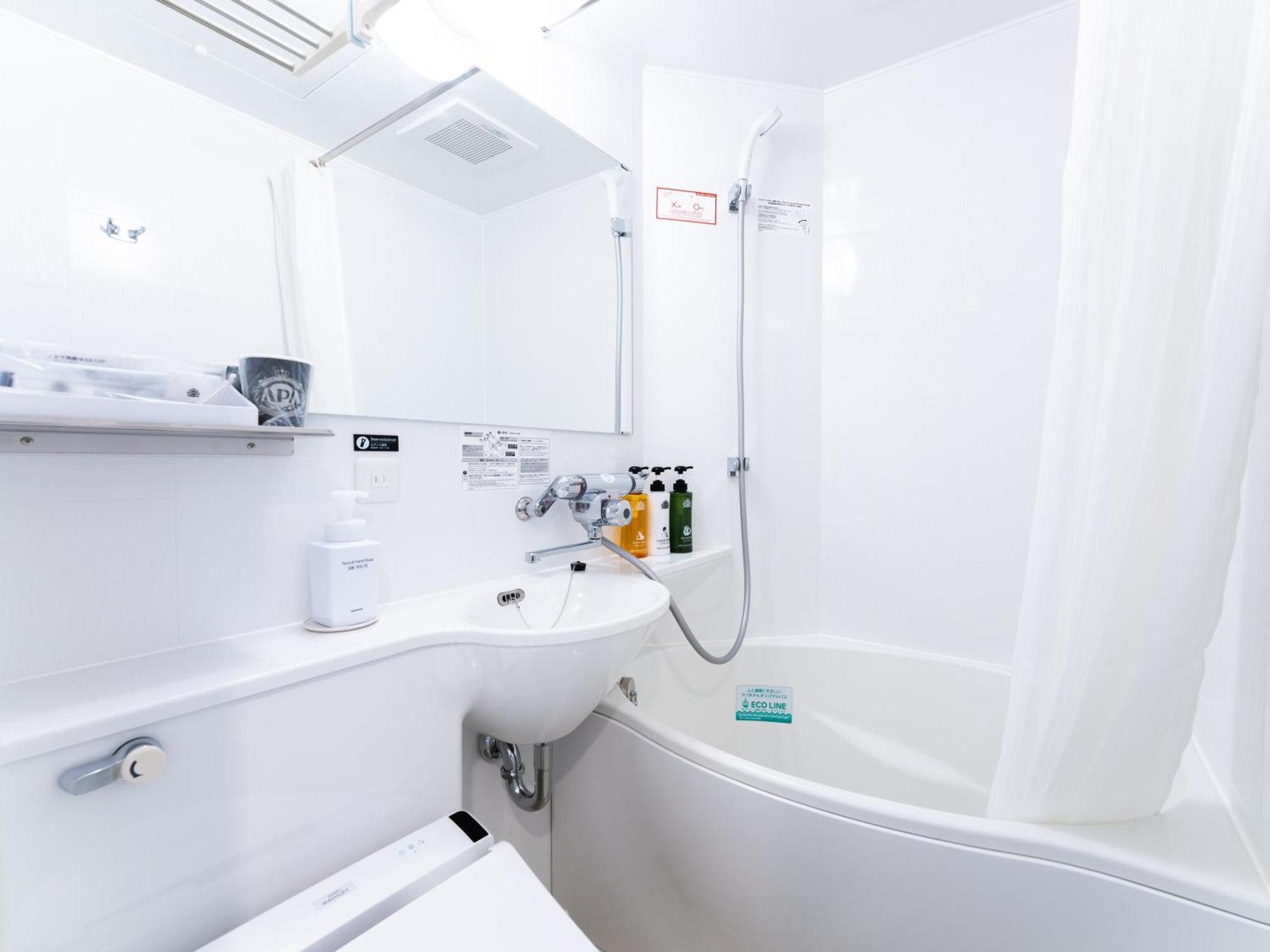 Apa Hotel Shin Osaka Esaka Ekimae Suita Εξωτερικό φωτογραφία