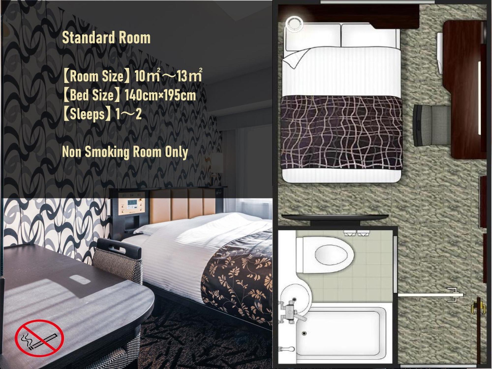 Apa Hotel Shin Osaka Esaka Ekimae Suita Εξωτερικό φωτογραφία