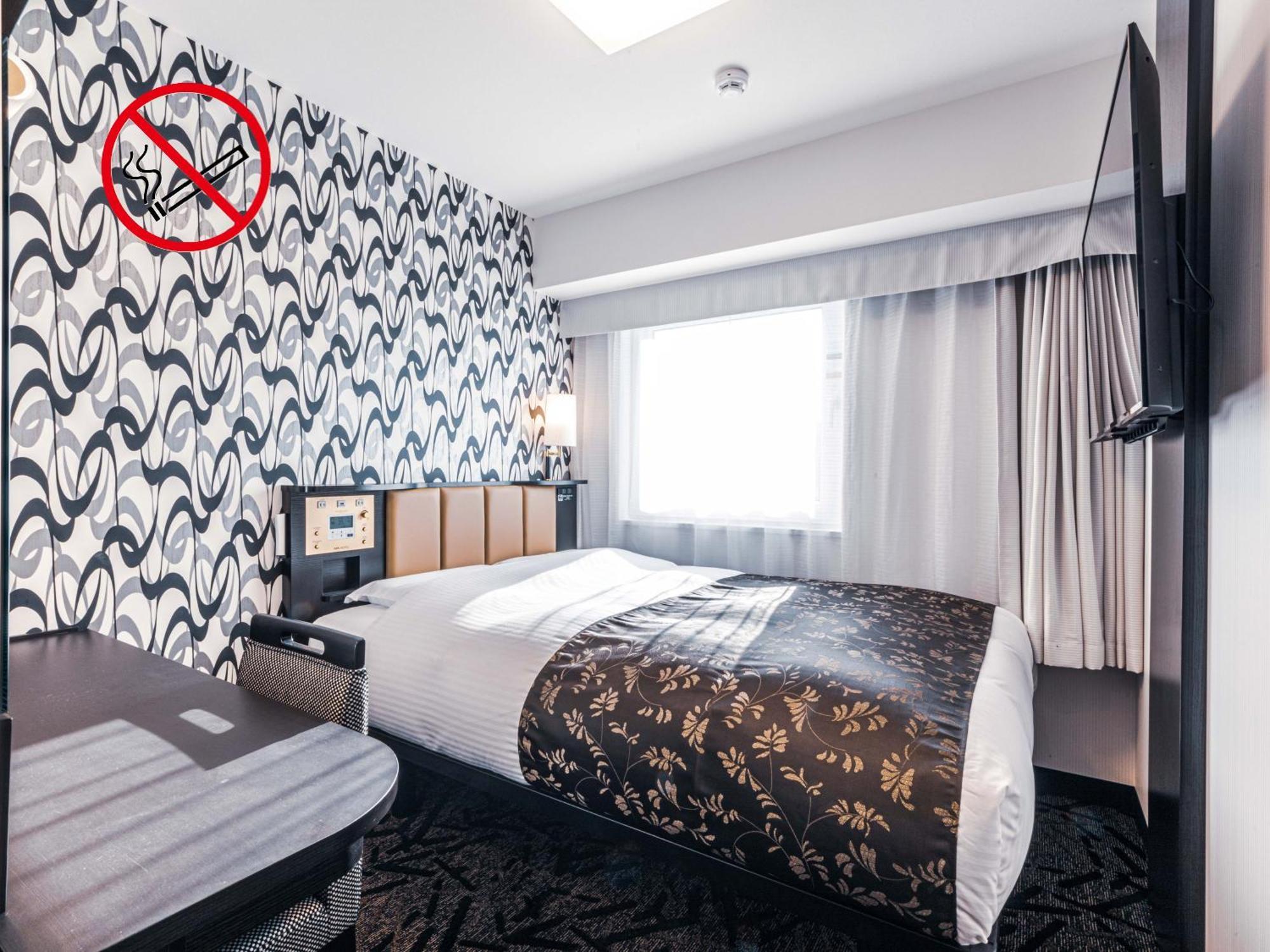 Apa Hotel Shin Osaka Esaka Ekimae Suita Εξωτερικό φωτογραφία