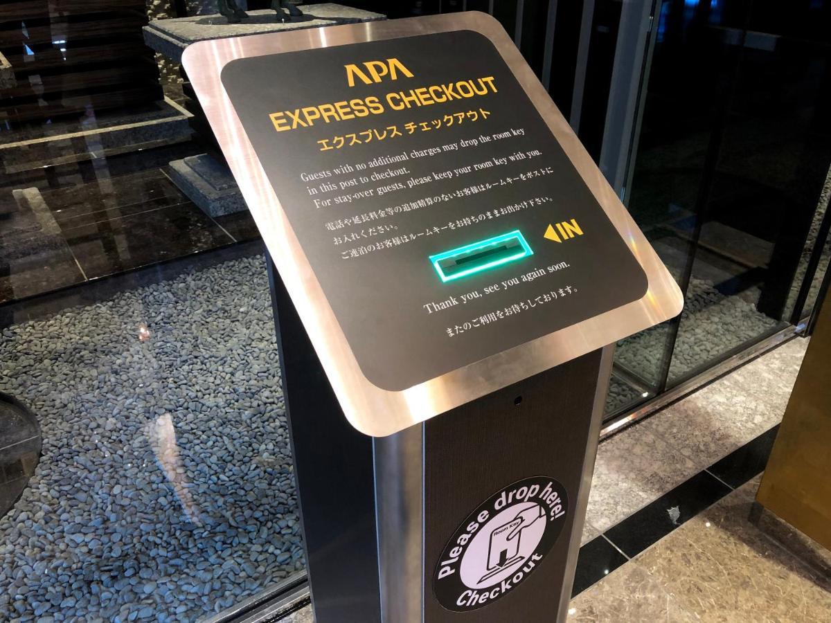 Apa Hotel Shin Osaka Esaka Ekimae Suita Εξωτερικό φωτογραφία